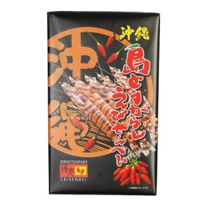 오키나와 섬고추 에비센베 시마토우가라시 매운맛 새우 센베이 스낵 27개입 x 2개 (총 54개입)