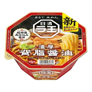 NISSIN 닛신 라오 아부라시오 세아부라 쇼유 라멘 113g x 12개입
