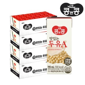 콩앤콩 맛있는두유A / 대두 백태콩 고칼슘 소이밀크 달콤한맛 식물성단백질 190ml, 96개