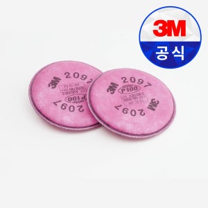 3M 방진필터 2097K 2097 용접 석면 분진 미스트 냄새제거 2개입 100개