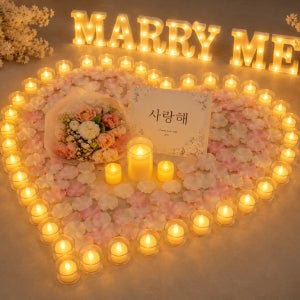 프로포즈 선물 용품 세트 호텔 실내 이벤트 풍선 결혼 셀프 답 신혼 집 웨딩 소품