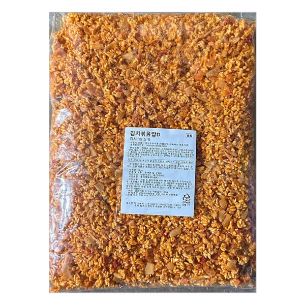 시아스 김치 볶음밥 3kg 대용량