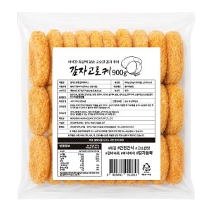 감자 고로케 900g 10개 1박스