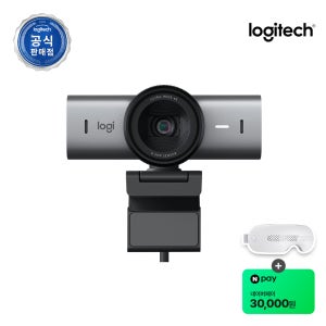 로지텍코리아 공식 MX BRIO 705 FOR BUSINESS(GRAPHITE) 4K 30FPS 오토포커스 프라이버시셔터 자동조명조절 4배줌 USB-C타입