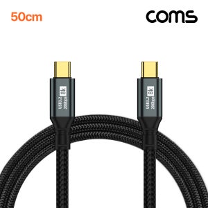 USB 3.2 Gen2 케이블 100w 8K 20Gbps PD 고속충전 50cm JA295
