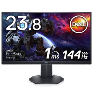 델 DELL 60cm(24인치) S2421HGF 게이밍 144HZ 중고모니터