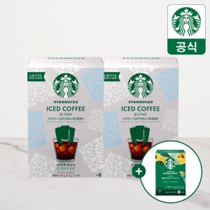 [본사직영] 스타벅스 드립백 아이스 커피 블렌드 2개 + 블론드로스트 스틱 10T 증정