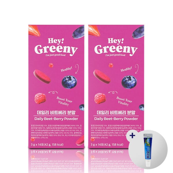 1+1 헤이그리니 비트베리 분말 14포 Hey Greeny + 미니치약 구성