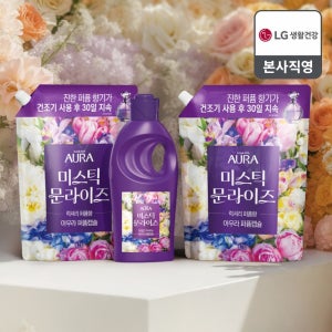 [라운지전용][1L 추가증정]아우라 퍼퓸캡슐 향수 향기 좋은 섬유유연제 미스틱문라이즈, 1.7L 2개