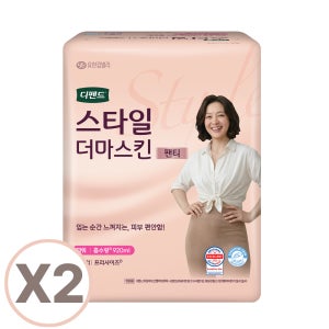 [국내생산] 디펜드 스타일 언더웨어 요실금 팬티형 성인용 기저귀 더마스킨 여성 파워, 8개입, 2팩