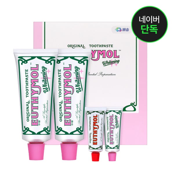 [N단독] 유시몰 기능성 화이트닝 치약 106g 2개+미백치약 20g+오리지널 20g