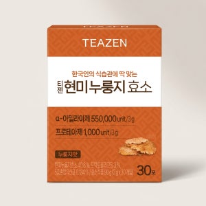 티젠 현미 누룽지 효소 한국인 식습관 맞춤 탄수화물 분해 30포 1박스