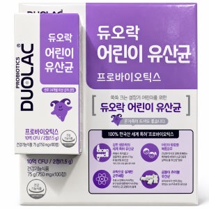 [코스트코] 듀오락 어린이 유산균 100정