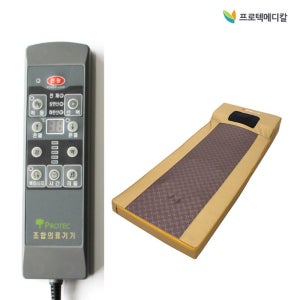 전신안마매트 목주무름 두드림 온열마사지 두타 매트 PRO-5002 리모콘
