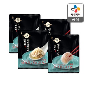 고메 딤섬 샤오롱바오 423G 2개+새우하가우 315G 2개