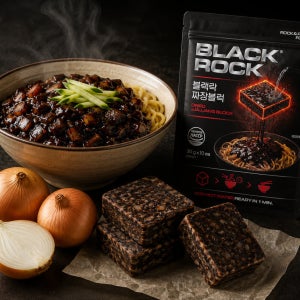 [청담동 맛집] 블랙락 짜장블럭 38gx5팩 (총5인분)