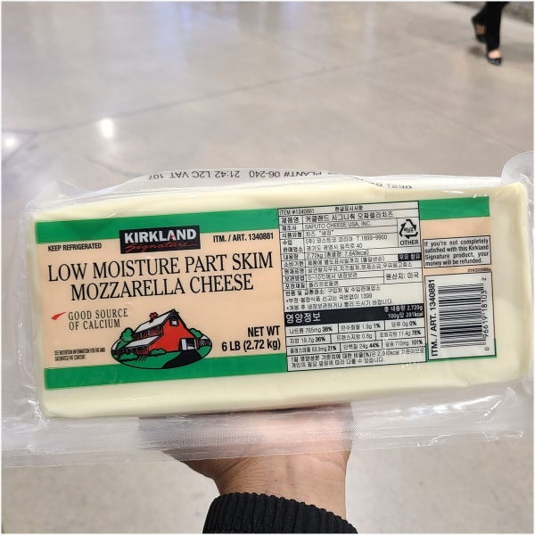 코스트코 커클랜드 시그니춰 모짜렐라 치즈 2.72kg 미국 벽돌 요리 조리 파스타 통