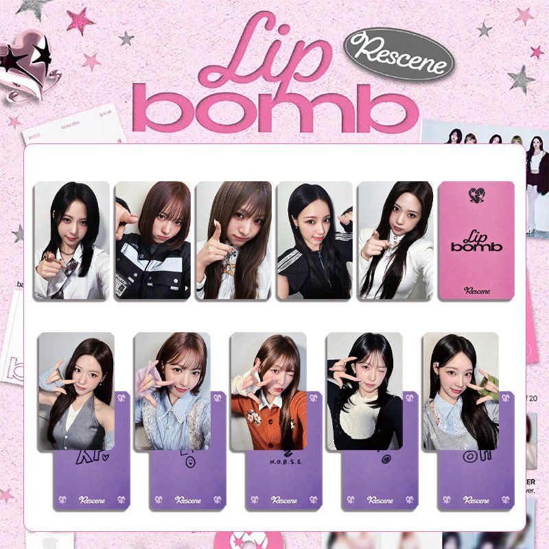リッセンヌリップバーム RESCENE LIP BOMB ポカ