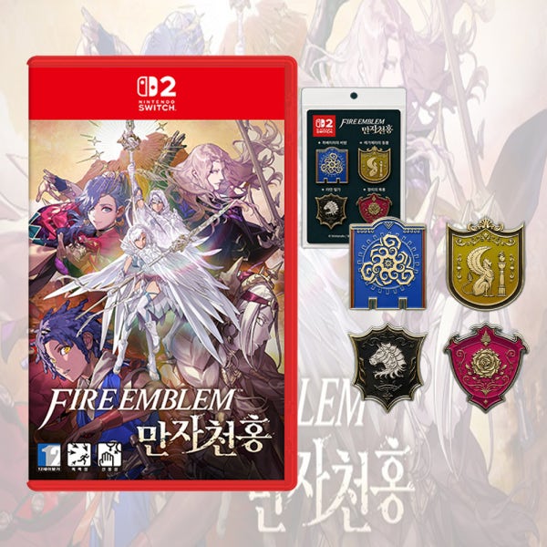[예약판매]닌텐도 스위치2 파이어엠블럼 만자천홍 특전판(메탈벳지4종)/일반판
