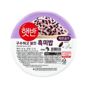 CJ 햇반 작은공기 흑미밥 130g, 6개