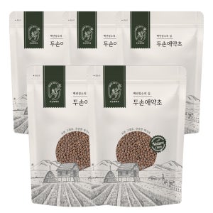 브라운 통렌틸콩 렌틸콩 갈색 렌즈콩 5kg (1000g X 5봉)