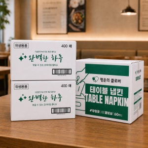행운의클로버 업소용 식당 일회용품 세트 냅킨 4200매 1개 + 물티슈 400매 2개