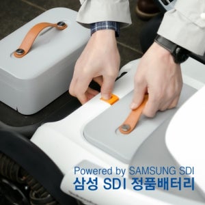 여행용 삼성 SDI 로보휠 플러스 프로 10A 리튬이온 배터리 기내반입