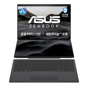 ASUS 젠북 듀오 UX8407AA-SN510W 울트라X9-378H RAM 32GB 1TB Arc그래픽 Win11 터치 노트북