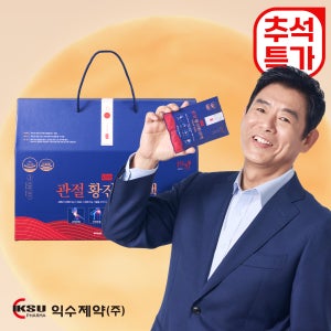 익수제약 관절 황진환진액 MSM2000 엠에스엠 NAG 콘드로이친 뼈연골 30포, 1개