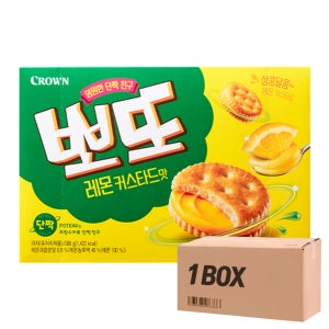 크라운 뽀또 레몬커스터드 288g 12개 1박스 납품용 마트용 매장용 대량구매 도매