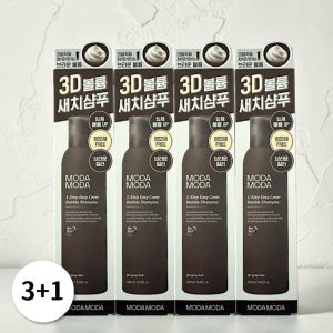 모다모다 원스텝 이지 커버 버블 샴푸 200ml 4개