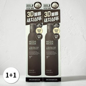 [1+1] 모다모다 원스텝 이지 커버 버블 샴푸 200ml 2개