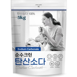 순수크린 워싱소다 탄산소다 파우치 5KG x 1개 초강력 세탁보조제 대용량 탈취 세탁세제