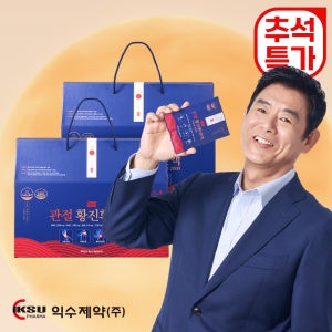 익수제약 관절 황진환진액 MSM2000 엠에스엠 NAG 콘드로이친 뼈연골 30포, 2개