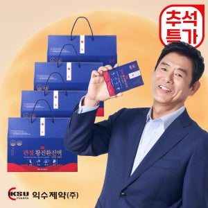 익수제약 관절 황진환진액 MSM2000 엠에스엠 NAG 콘드로이친 뼈연골 30포, 4개
