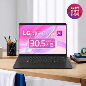 [혜택가102만] LG그램북 2026 신제품 14UD40V-GX5BK 8GB 256GB 14형 AI 학생용 온라인수업 문서작업 노트북