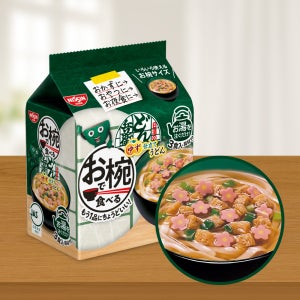 닛신 그릇으로 먹는 컵누들 3봉입 유자우동맛, 90g, 1개