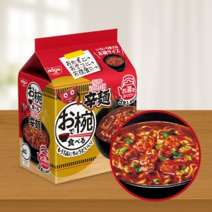 닛신 그릇으로 먹는 컵누들 3봉입 매운맛, 105g, 1개