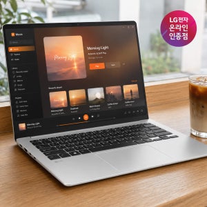 LG 그램북 AI 14 인텔 코어5 16GB 256GB 대학생 사무용 주식용 노트북
