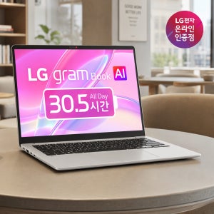 [116만] LG 그램북 2026 신제품 14UD40V-GX5KK 16GB 256GB