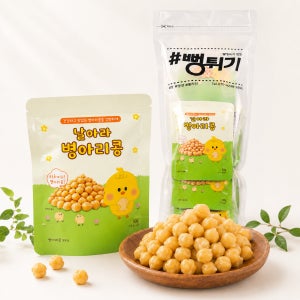 샵뻥튀기 병아리콩 날아라 맛병아리콩 찐 삶은 간식 과자 50g, 10개