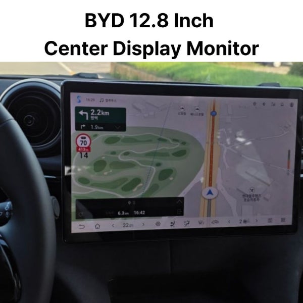 BYD 돌핀 12.8인치 모니터 차량용 센터 디스플레이
