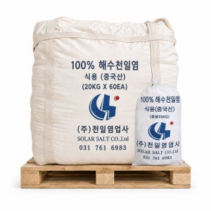 중국산 천일염 1톤백 20KG X 60포 식용 수입소금 굵은소금 절임용 왕소금