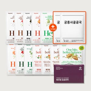 헤이밀 만두 선물세트 명작 세트 (헤이밀 전제품 12팩, 한우사골 곰국 2팩)