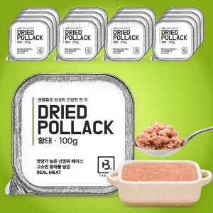 브리더랩 산양유 고트밀 국내산 강아지 캔, 통조림 습식 사료, 황태, 100g, 20개