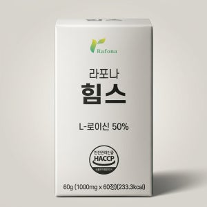 라포나 힘스 근육 단백질 보충 운동 효과 극대화 60정 1개