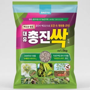 총진싹 입제 3kg 뿌리파리 총채벌레 나방 진딧물 퇴치 고추 몬스테라 비 농 약