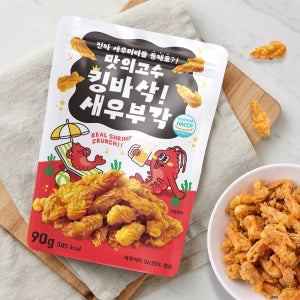 킹바삭 새우부각 새우과자 맥주안주 90g
