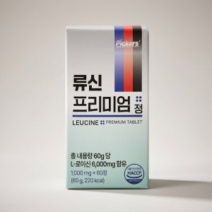 픽커스 류신 프리미엄 정 근육 합성 운동 효과 극대화 간편 섭취 60정 1개