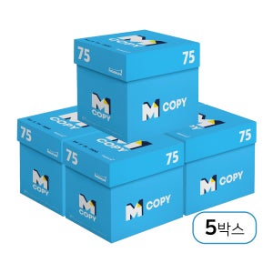 M Copy 75g A4 에이포 용지 복사용지 복사지 5박스 12500매